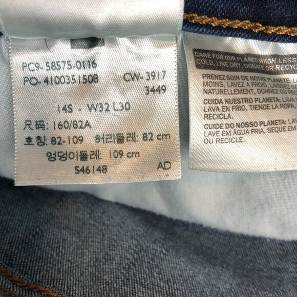 Levi's Womens Jeans Size 14S Mid Rise Skinny Leg Blue Dark Denim Casual Ankle - Picture 11 of 16